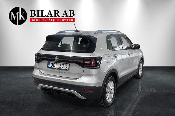 Volkswagen T-Cross 5 of 12