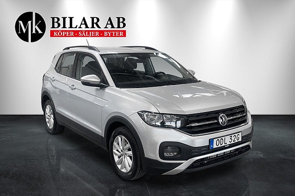 Volkswagen T-Cross 3 of 12