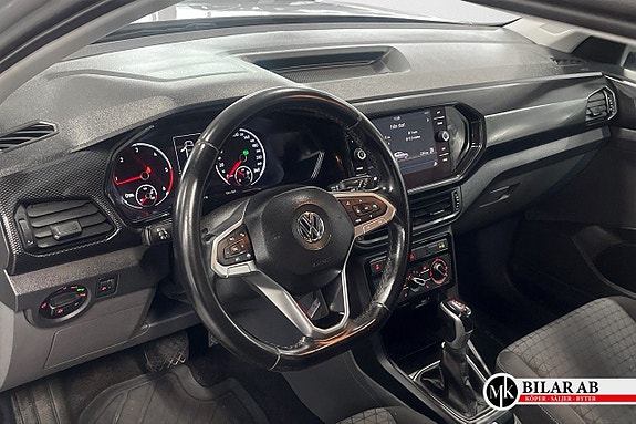 Volkswagen T-Cross 8 of 12