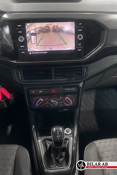 Volkswagen T-Cross 12 of 12