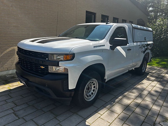 Chevrolet Silverado 1500 2 of 5