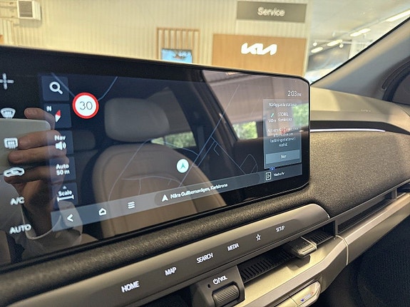 Kia EV3 12 of 20