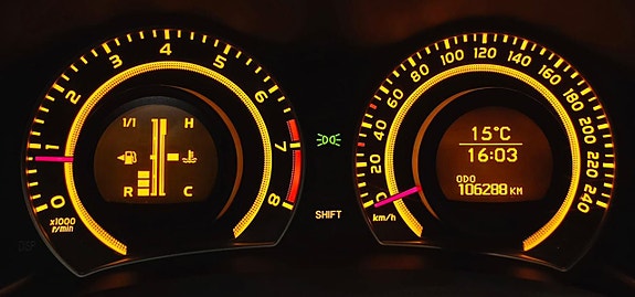 Toyota Auris 27 of 27
