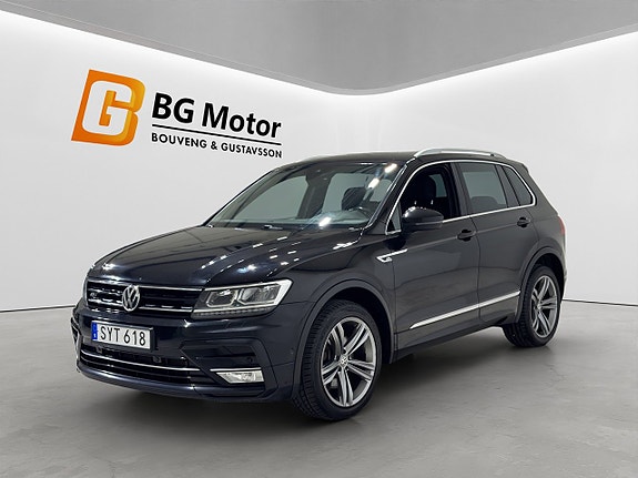 Volkswagen Tiguan 8 of 18