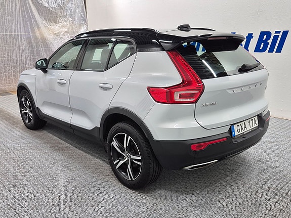 Volvo XC40 3 of 5