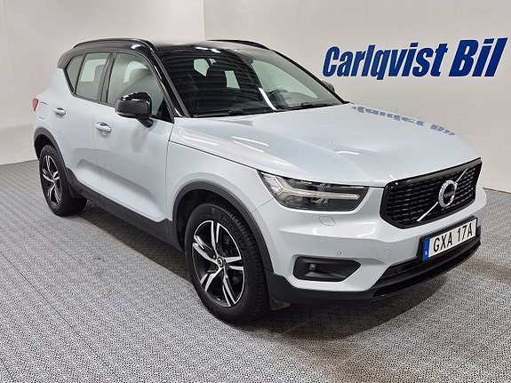 Volvo XC40 5 of 5