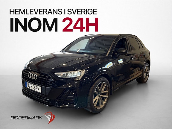Audi Q3 3 of 23