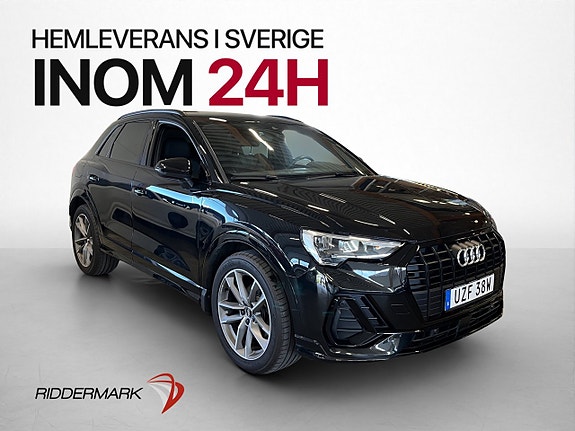 Audi Q3 3 of 5