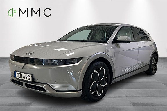 Hyundai Ioniq 5