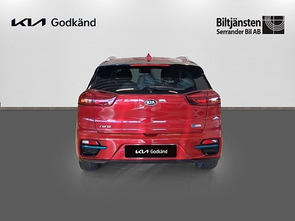 Kia Niro 5 of 15