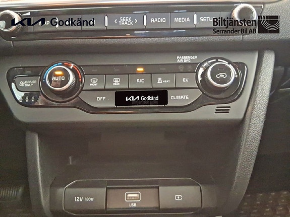 Kia Niro 13 of 15