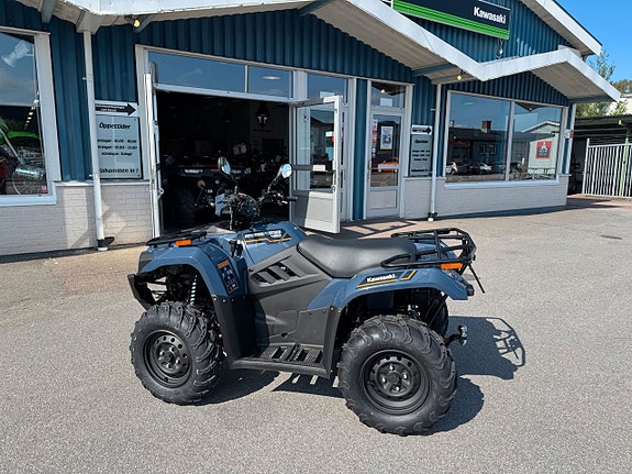 Kawasaki Brute Force 450 4x4 3 of 3