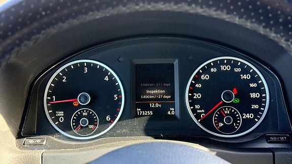Volkswagen Tiguan 13 of 30
