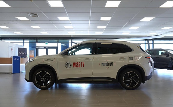 MG S5 4 of 25