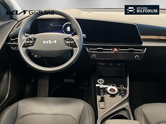Kia Niro 7 of 15