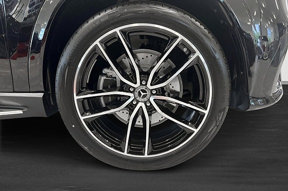 Mercedes-Benz GLS450 d 8 of 21