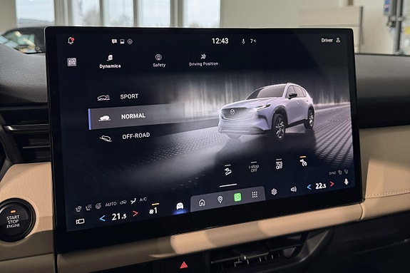 Mazda CX-5 15 of 18