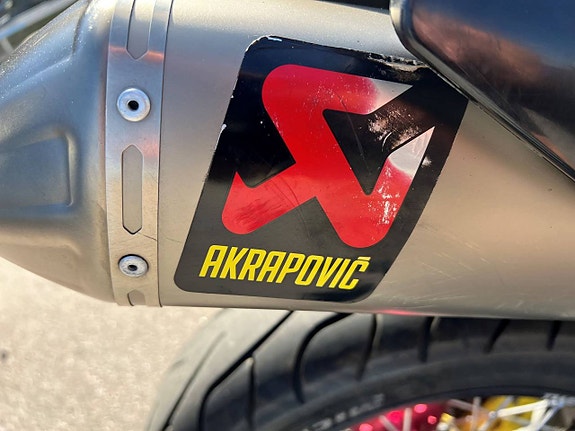 Suzuki RMZ 450 Supermotard 5 of 7
