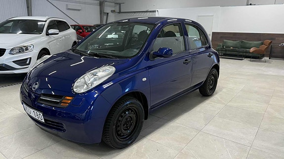 Nissan Micra 3 of 5