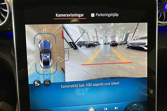 Mercedes-Benz S-Klass 17 of 17