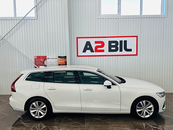 Volvo V60 3 of 25