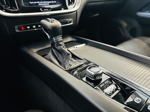 Volvo V60 23 of 25