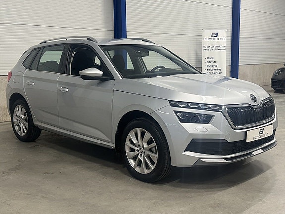 Skoda Kamiq 3 of 19