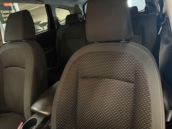 Nissan Qashqai+2 8 of 22