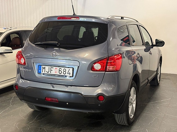 Nissan Qashqai+2 5 of 5