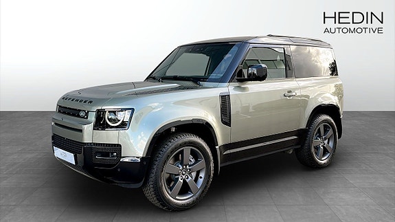 Land Rover Defender 90