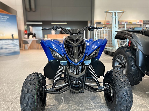 Yamaha YFM110R 3 of 3