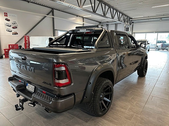 Dodge RAM 1500 8 of 16