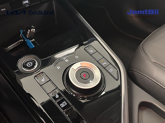 Kia Niro 12 of 14
