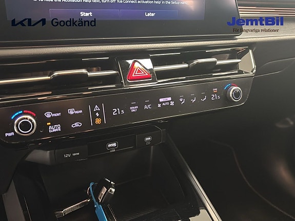 Kia Niro 13 of 14