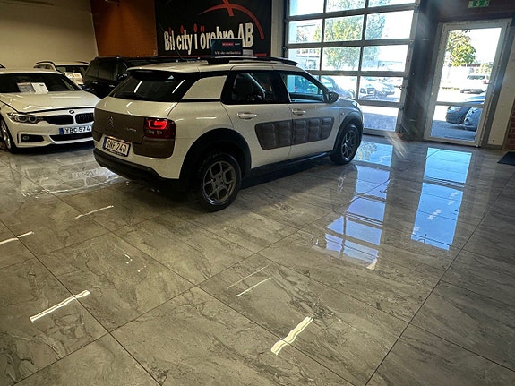 Citroen C4 Cactus 5 of 5