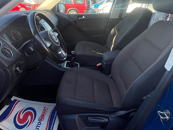Volkswagen Tiguan 6 of 25