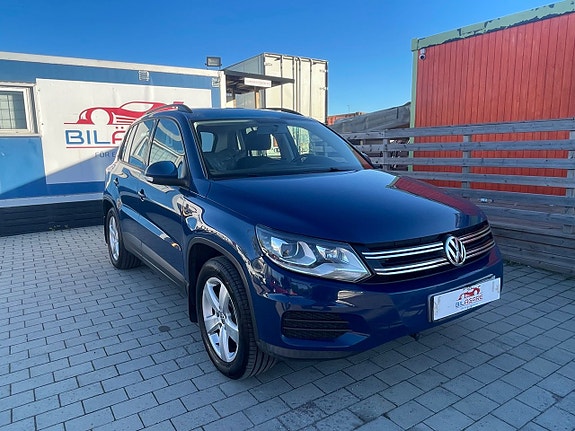 Volkswagen Tiguan 5 of 25