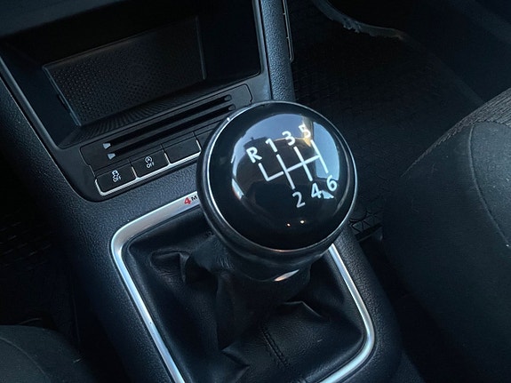 Volkswagen Tiguan 22 of 25