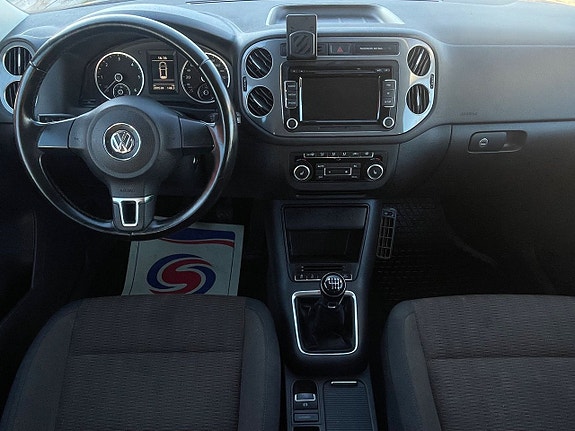 Volkswagen Tiguan 14 of 25