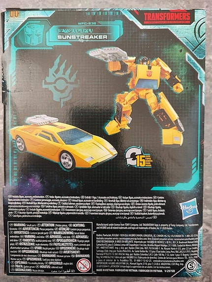 Product image 5 of 7