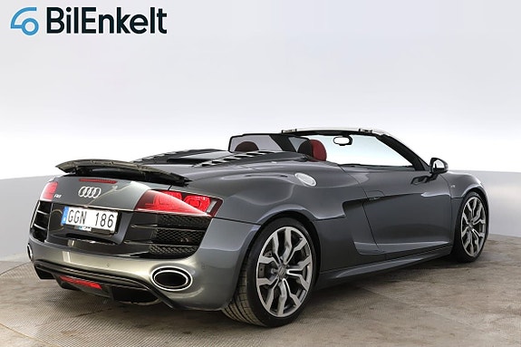 Audi R8 3 of 5