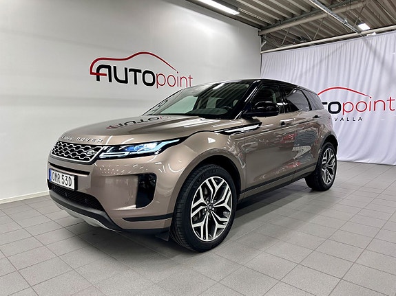 Land Rover Range Rover Evoque 12 of 23