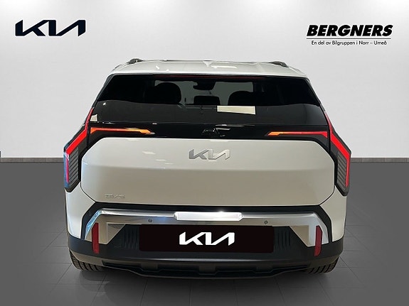Kia EV3 5 of 17