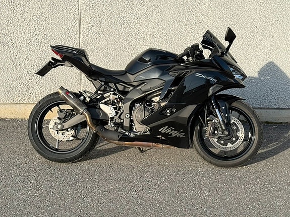Kawasaki ZX-4R