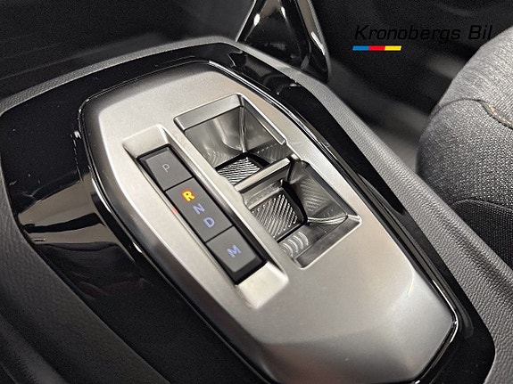 Peugeot 2008 12 of 17