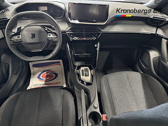 Peugeot 2008 7 of 17