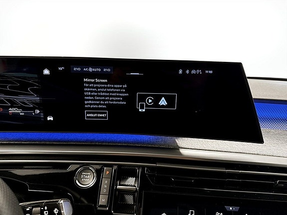 Peugeot 5008 5 of 5