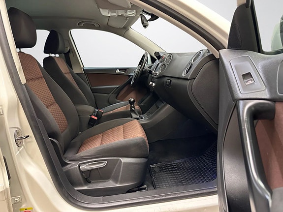 Volkswagen Tiguan 15 of 21