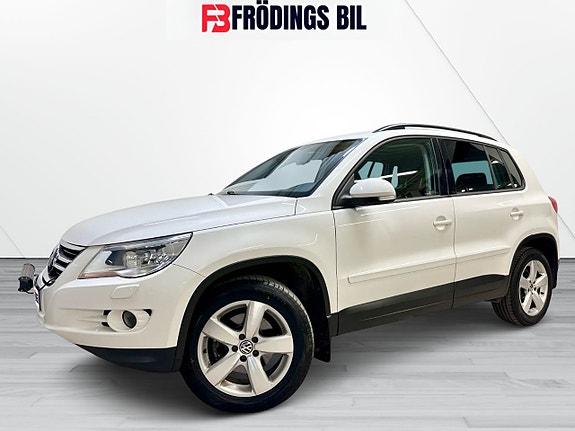 Volkswagen Tiguan 2 of 5