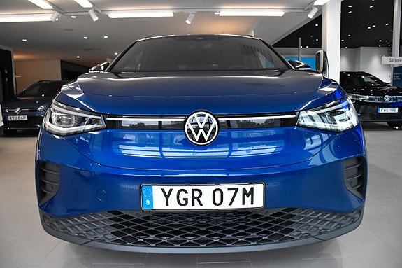 Volkswagen ID.4 3 of 26